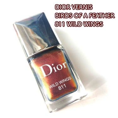 ディオール ヴェルニ＜バーズ オブ ア フェザー＞ 811 ワイルド ウィングス/Dior/マニキュアを使ったクチコミ（1枚目）