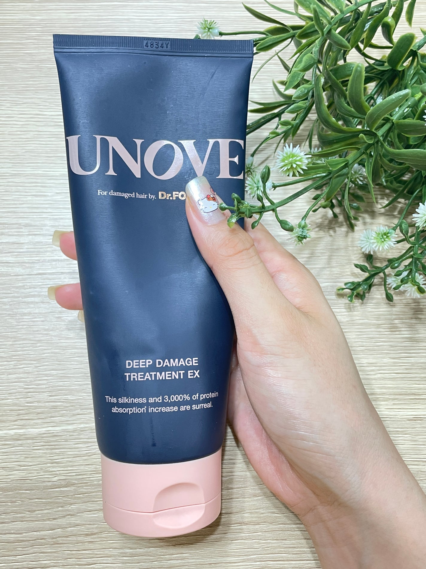 ディープダメージトリートメントEX/UNOVE/洗い流すヘアトリートメントを使ったクチコミ(2枚目)