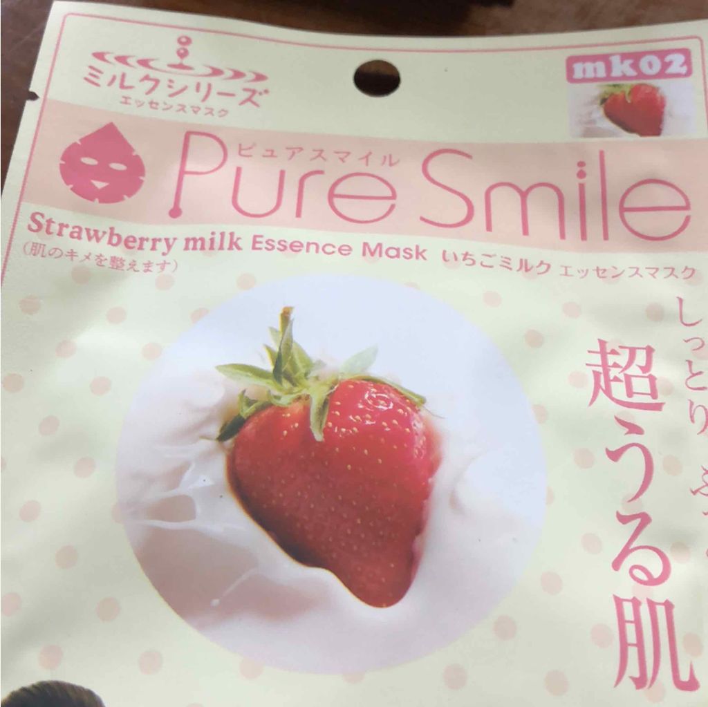 ローズエッセンスマスク/Pure Smile/シートマスク・パックを使ったクチコミ(2枚目)