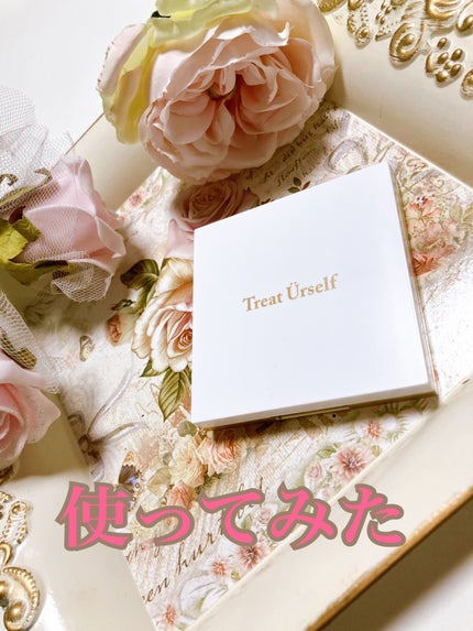 ファッションコスメティック<アイシャドウパレット>/Treat UrseIf/アイシャドウパレットを使ったクチコミ(1枚目)
