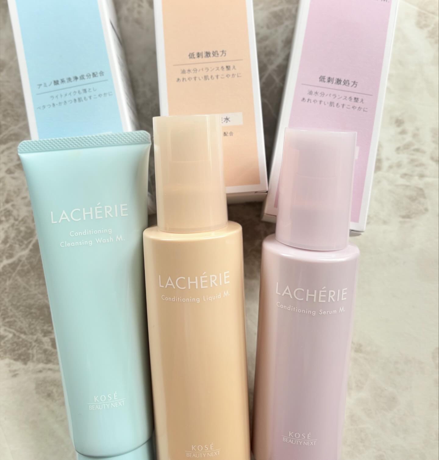 コンディショニングセラムM./ラシェリエ/乳液を使ったクチコミ（2枚目）