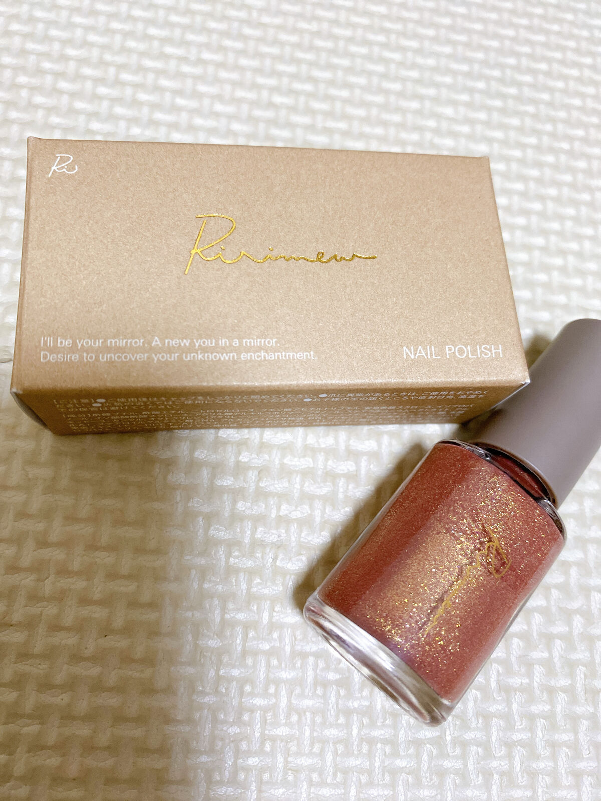 ネイルポリッシュ /Ririmew/マニキュアを使ったクチコミ（1枚目）