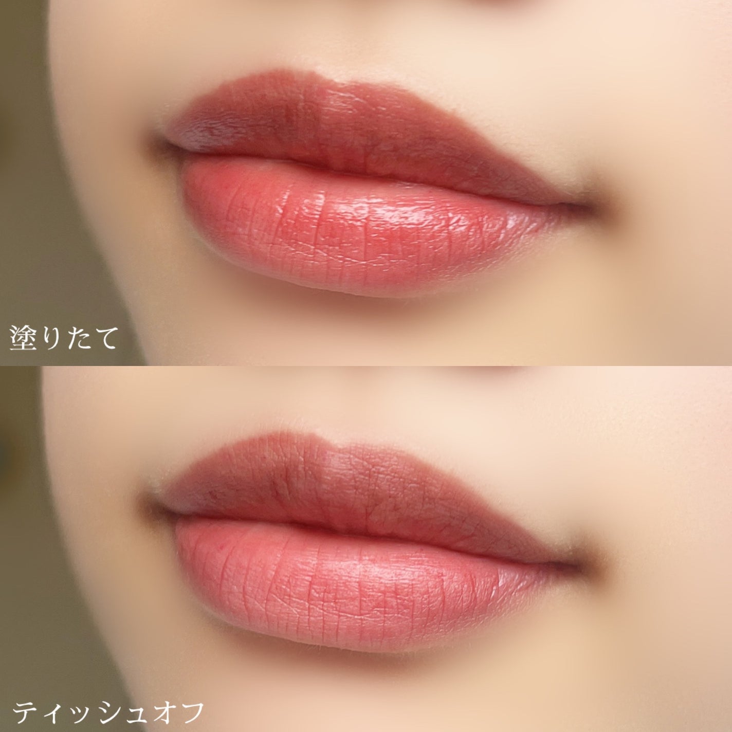 ヒトヌリ ルージュ/FASIO/口紅を使ったクチコミ(5枚目)