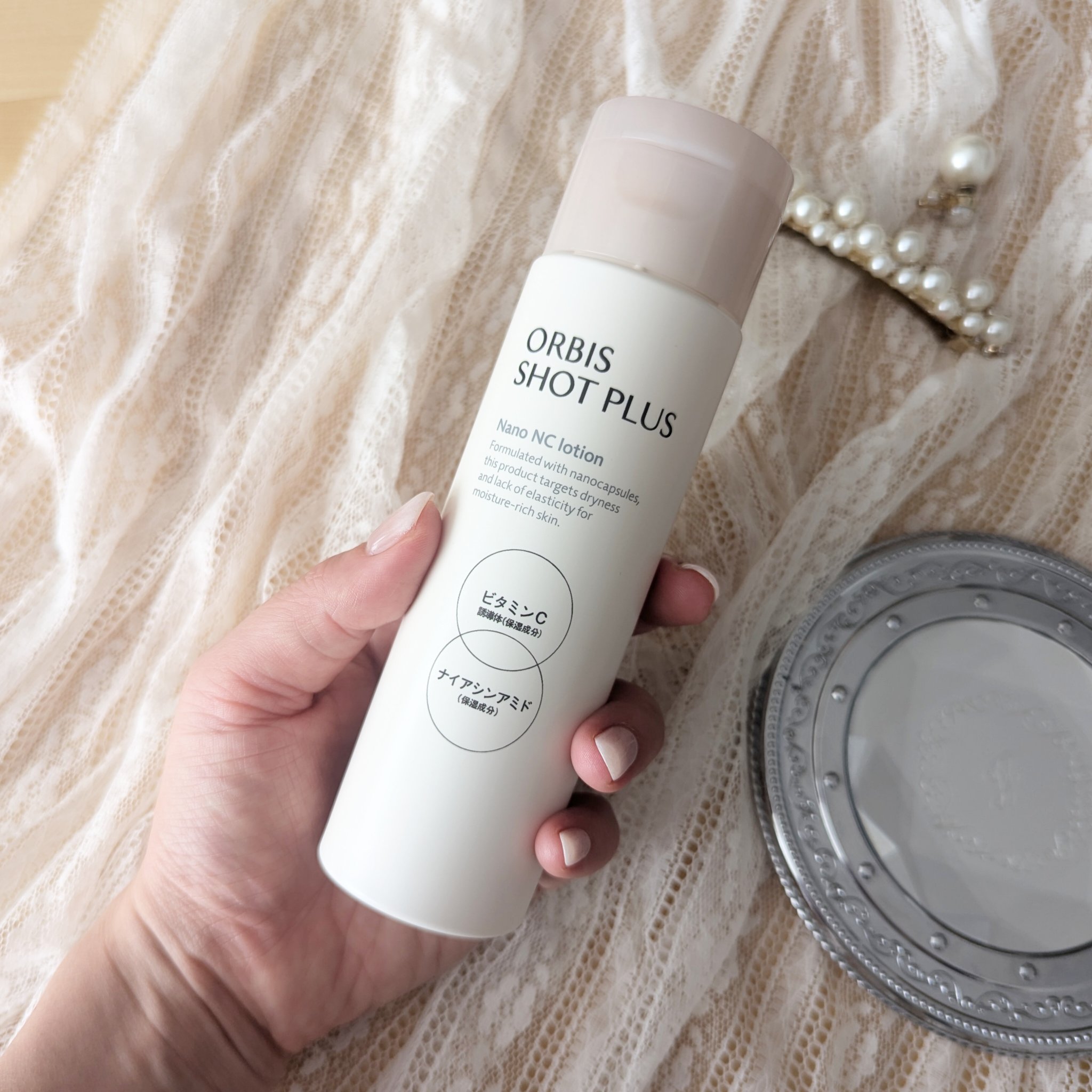 オルビス ショットプラス ナノ NC ローション/オルビス/化粧水を使ったクチコミ（1枚目）