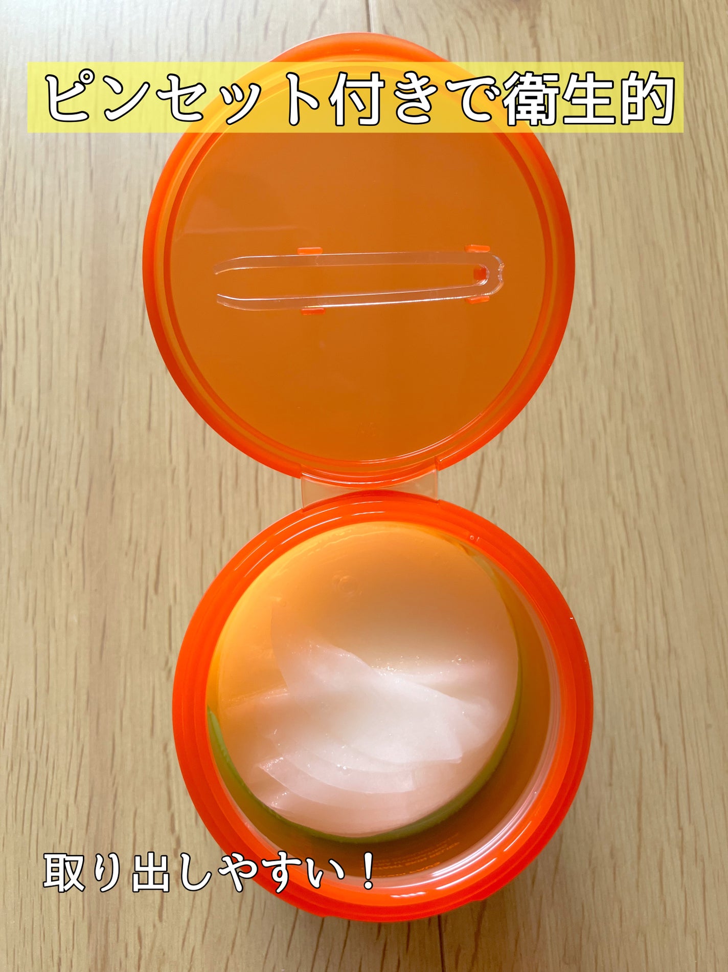 カロテンIPMP(TM) ブレミッシュカーミングセラムパッド/APRILSKIN/トナーパッドを使ったクチコミ(3枚目)