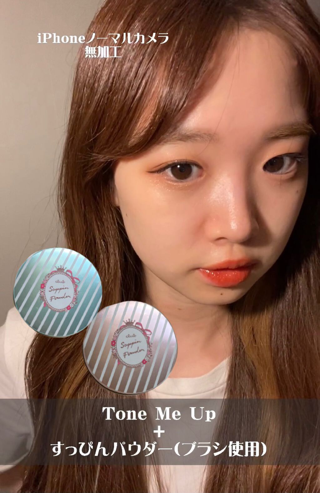 すっぴんパウダー  パステルローズの香り/クラブ/プレストパウダーを使ったクチコミ（1枚目）