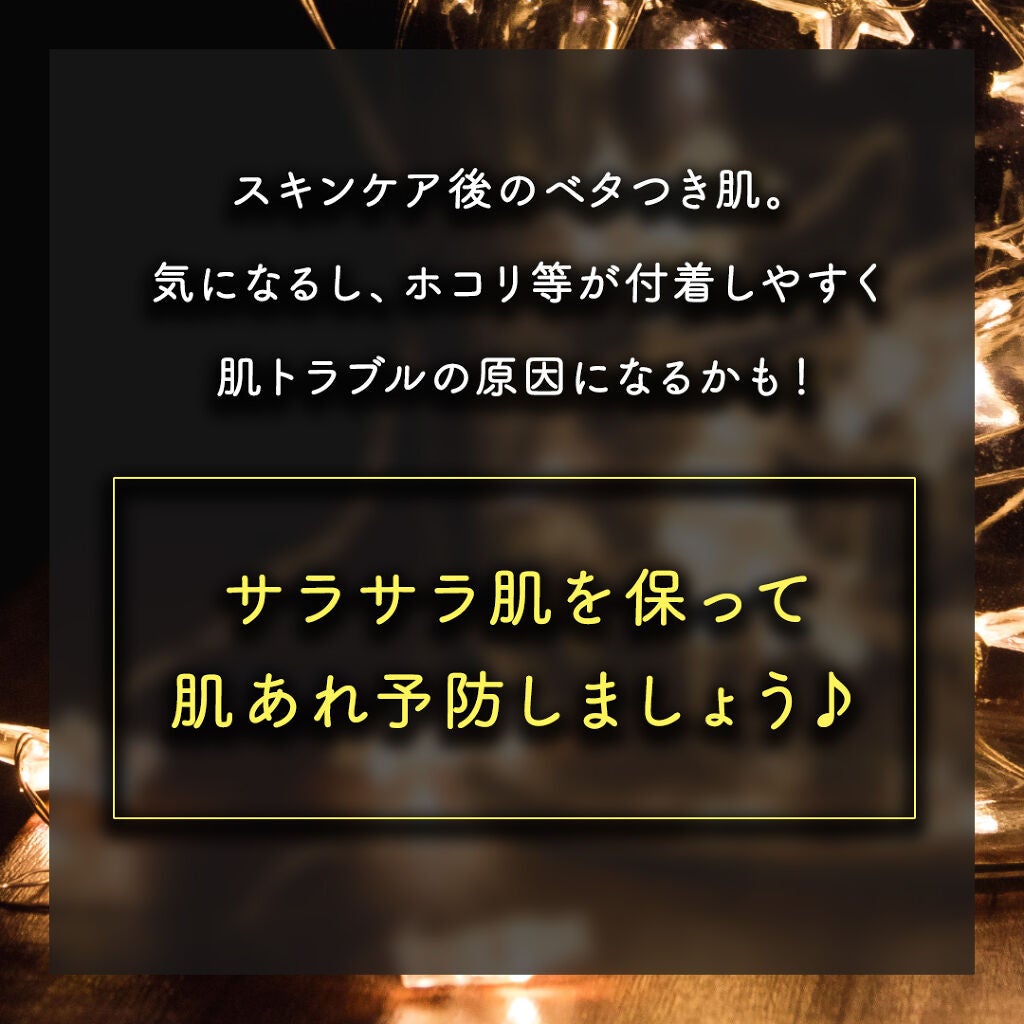 アクメディカ 薬用 フェイスパウダー クリア N/ナリスアップ/プレストパウダーを使ったクチコミ(2枚目)
