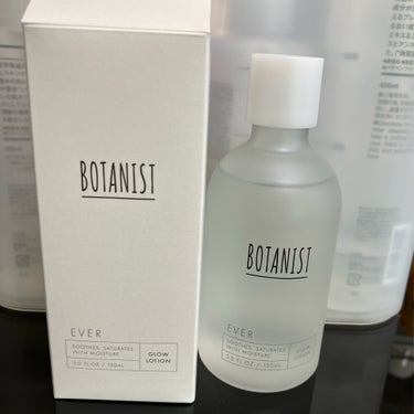 BOTANIST
  EVERグロウローション


BOTANIST好きなので
ずっと気になってたEVERも

かなりシンプルだし
香りも控えめでいい感じなんだけど

コスパが😂😂😂

高級品感がすごい