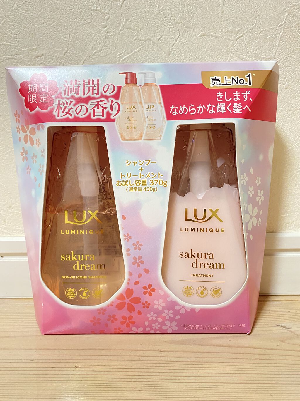 ミラクルユー サクラ シャンプー＆トリートメントセット/ダイアン/市販シャンプーを使ったクチコミ（2枚目）