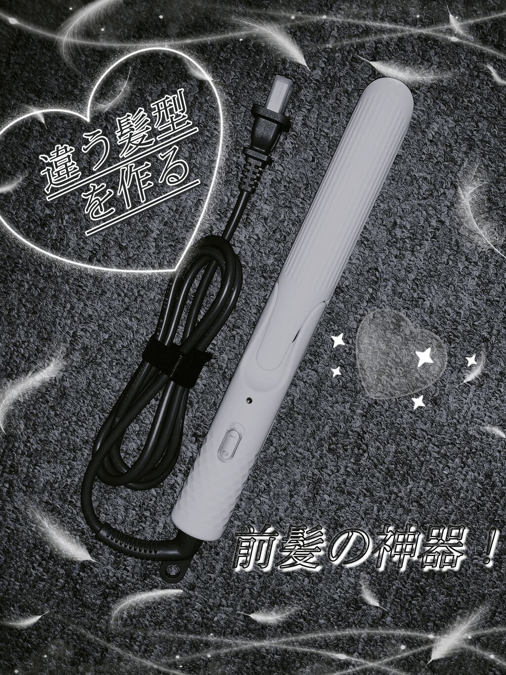 lisa on LIPS ããðèªå®¶çšæšå¥šããã®éã¯ãããããªã¹ãã¬ãŒããã¢ããŒã«ã詊ããŠ..ãïŒ2æç®ïŒ