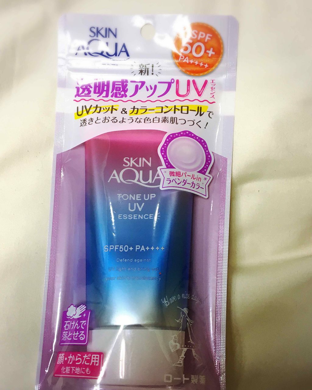 スキンアクア トーンアップUVエッセンス/スキンアクア/日焼け止めクリームを使ったクチコミ（1枚目）