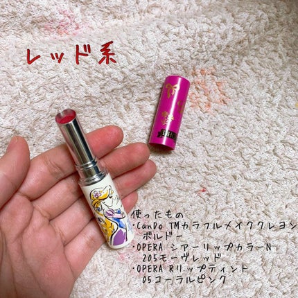 DHC 薬用リップクリーム/DHC/リップクリームを使ったクチコミ(4枚目)