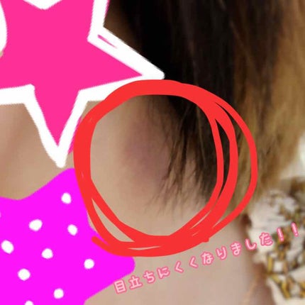 カバーパーフェクション チップコンシーラー/the SAEM/リキッドコンシーラーを使ったクチコミ(3枚目)