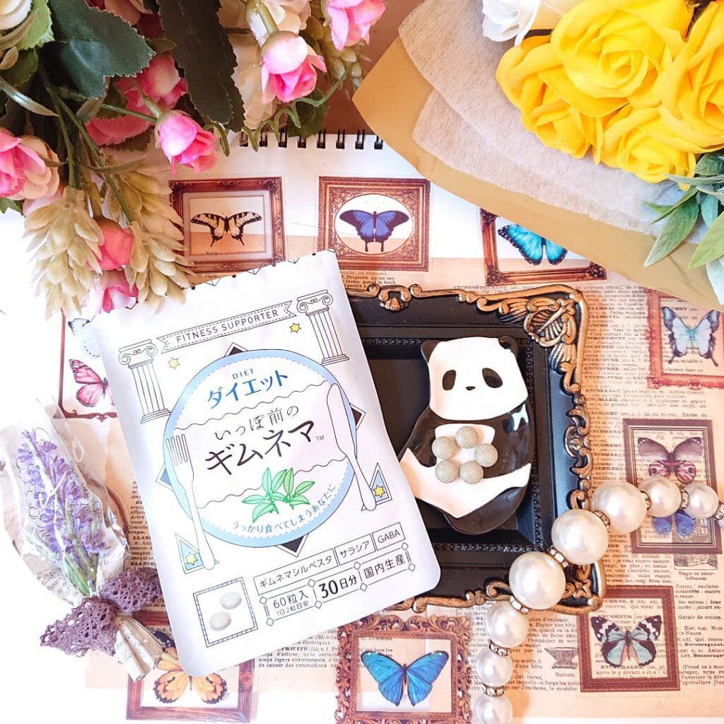 いっぽ前のギムネマ/Re:Time/ボディサプリメントを使ったクチコミ（1枚目）