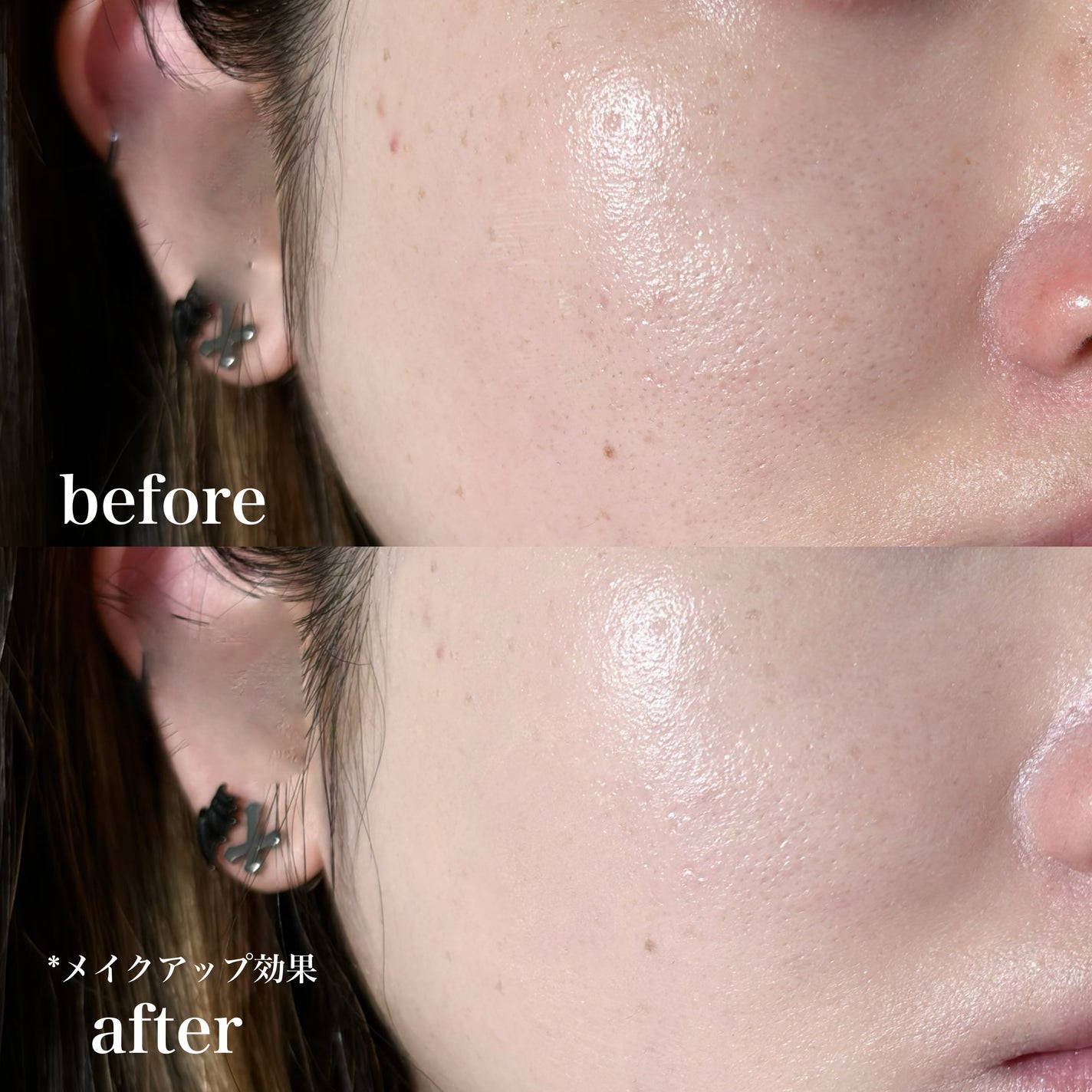 コンフォートスキン ウェア/KANEBO/リキッドファンデーションを使ったクチコミ(3枚目)