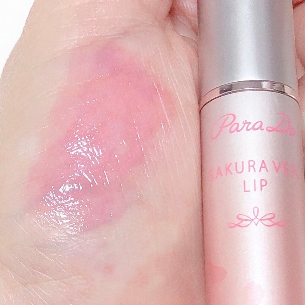 サクラヴェールリップ/パラドゥ/リップクリームを使ったクチコミ(2枚目)
