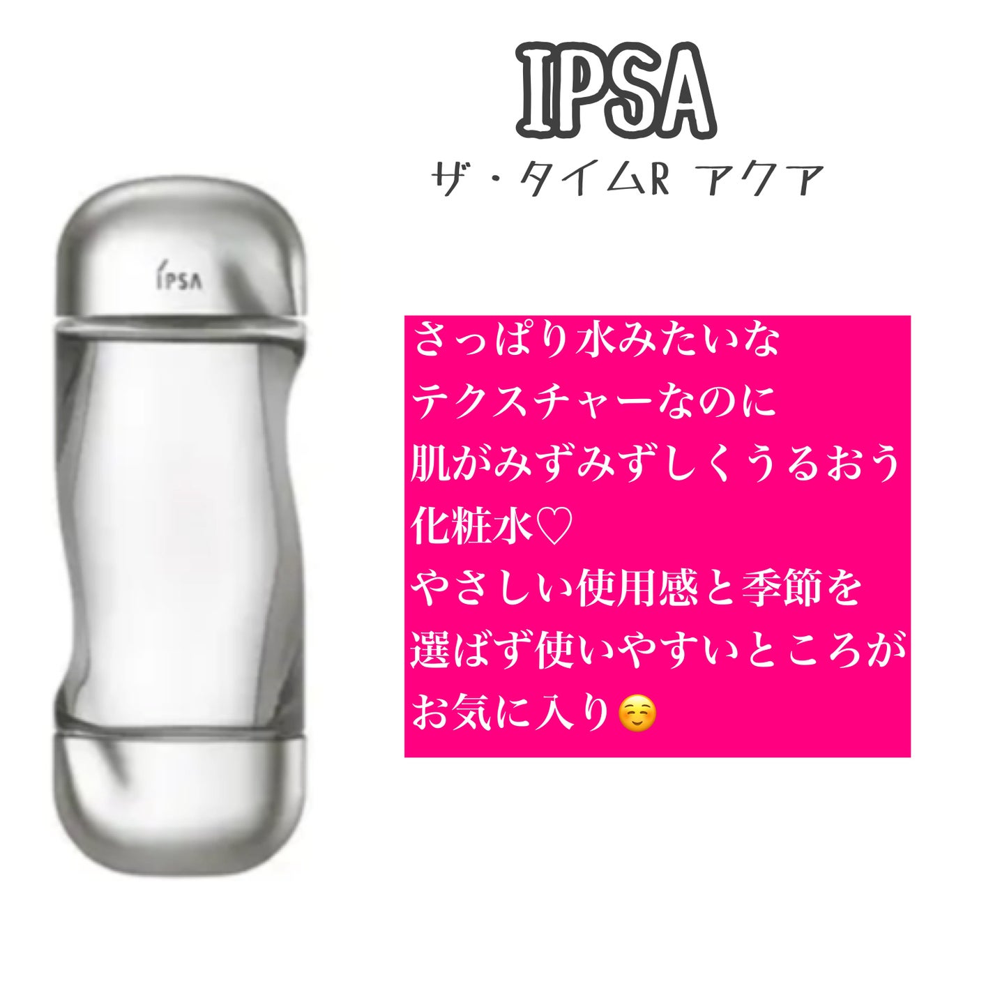 yuki on LIPS 「こんにちは♪yukiです😊💓わたしは長年ニキビ跡に悩んでいるの..」(3枚目)