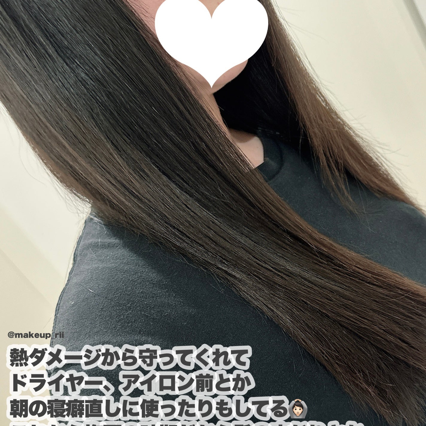 シーソルトセラピースカルプスケーラー/GROWUS/ヘッドスクラブを使ったクチコミ(9枚目)