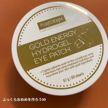 GOLD ENERGY HYDROGEL EYE PATCH/PUREDERM/アイケア・アイクリームを使ったクチコミ（1枚目）