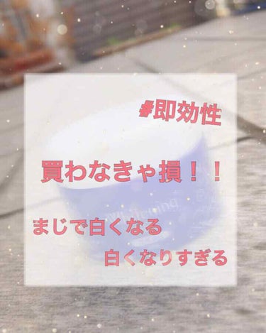 こんちには！
のちゃこです☺︎❁﻿

10月に私の学校で体育祭があって、めっちゃ暑かったんですよ！←
『うわーこりゃ絶対焼けるなー』って思ってて家に帰って見てみるとめっちゃ赤くなってる！！((驚


そ