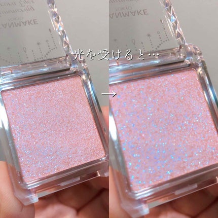 シマリングオーロラアイズ/キャンメイク/単色アイシャドウを使ったクチコミ(2枚目)