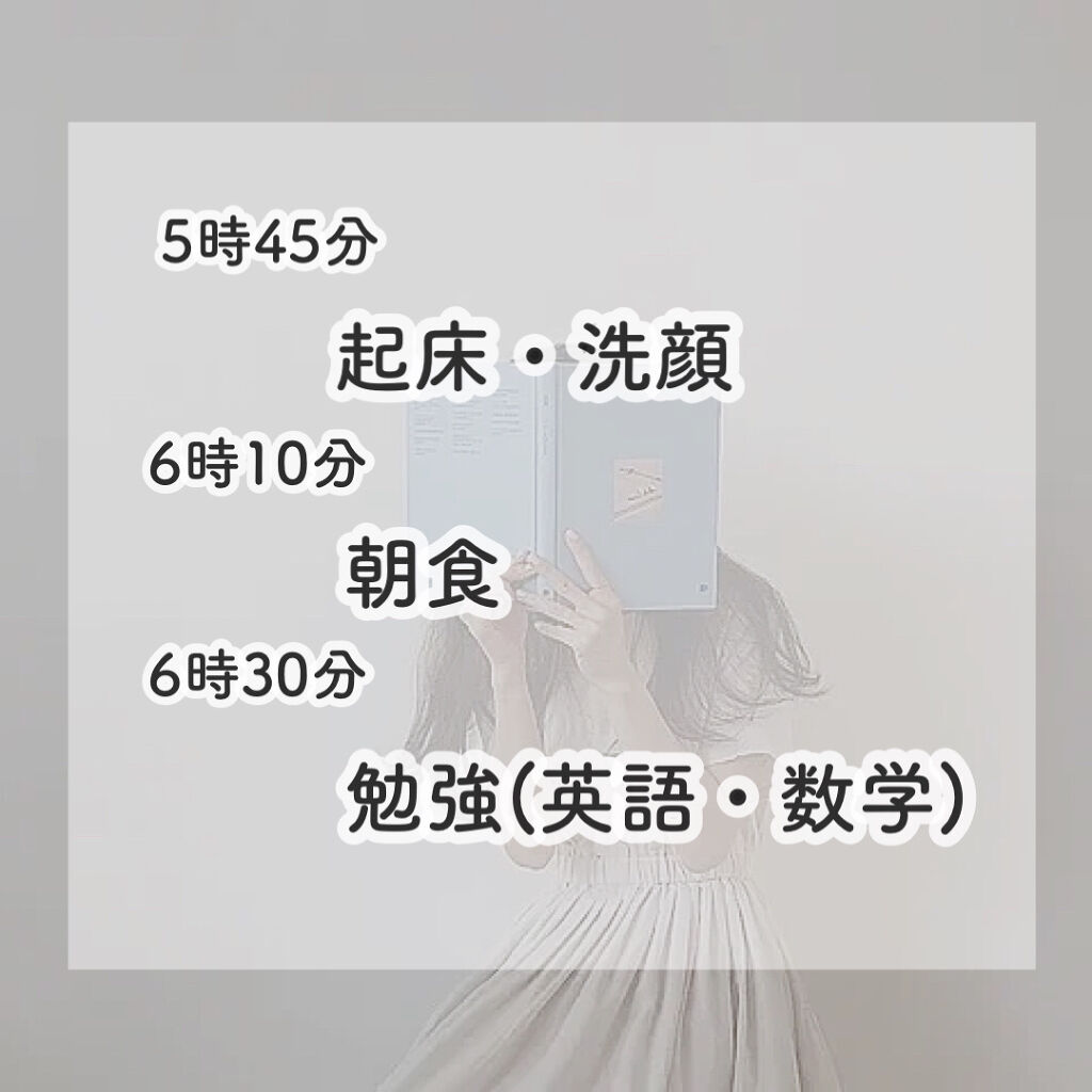 ケープ 3Dエクストラキープ 無香料/ケープ/ヘアスプレーを使ったクチコミ（2枚目）