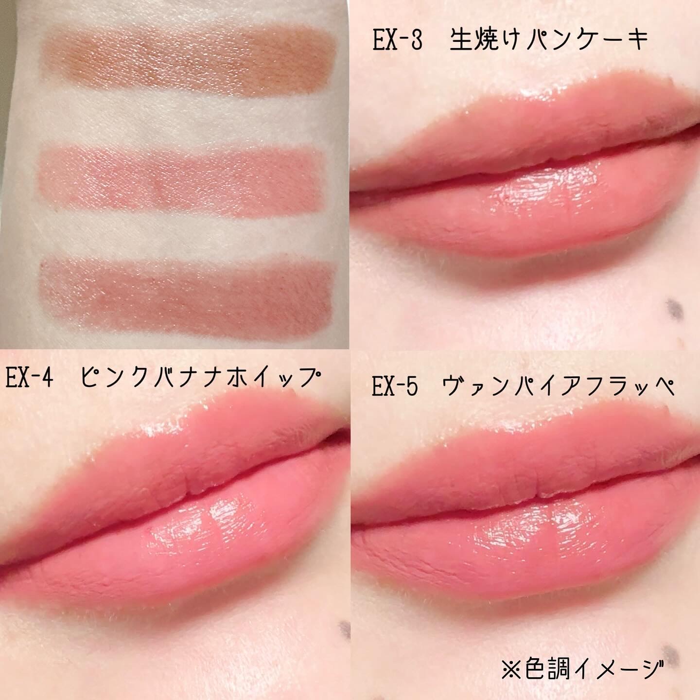 ケイト リップモンスター/KATE/口紅を使ったクチコミ（3枚目）