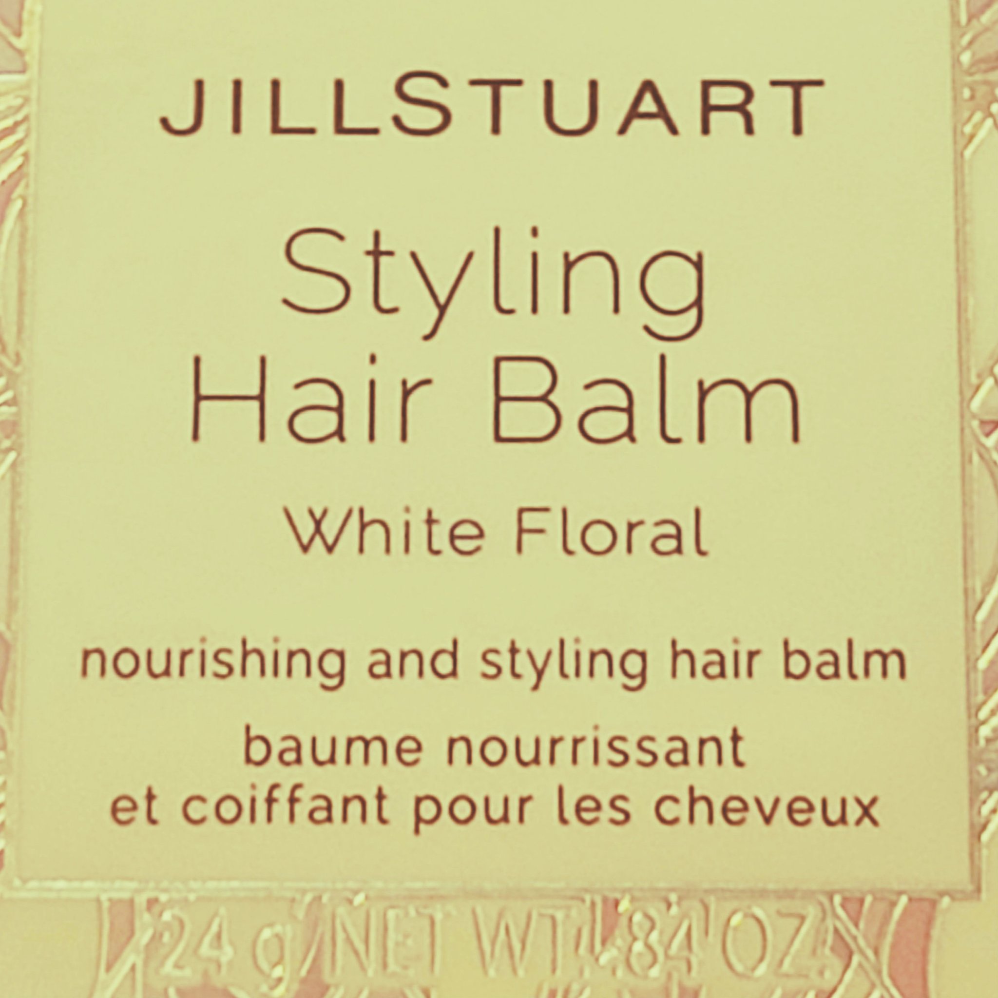 試してみた】スタイリング ヘアバーム ホワイトフローラル JILL STUART