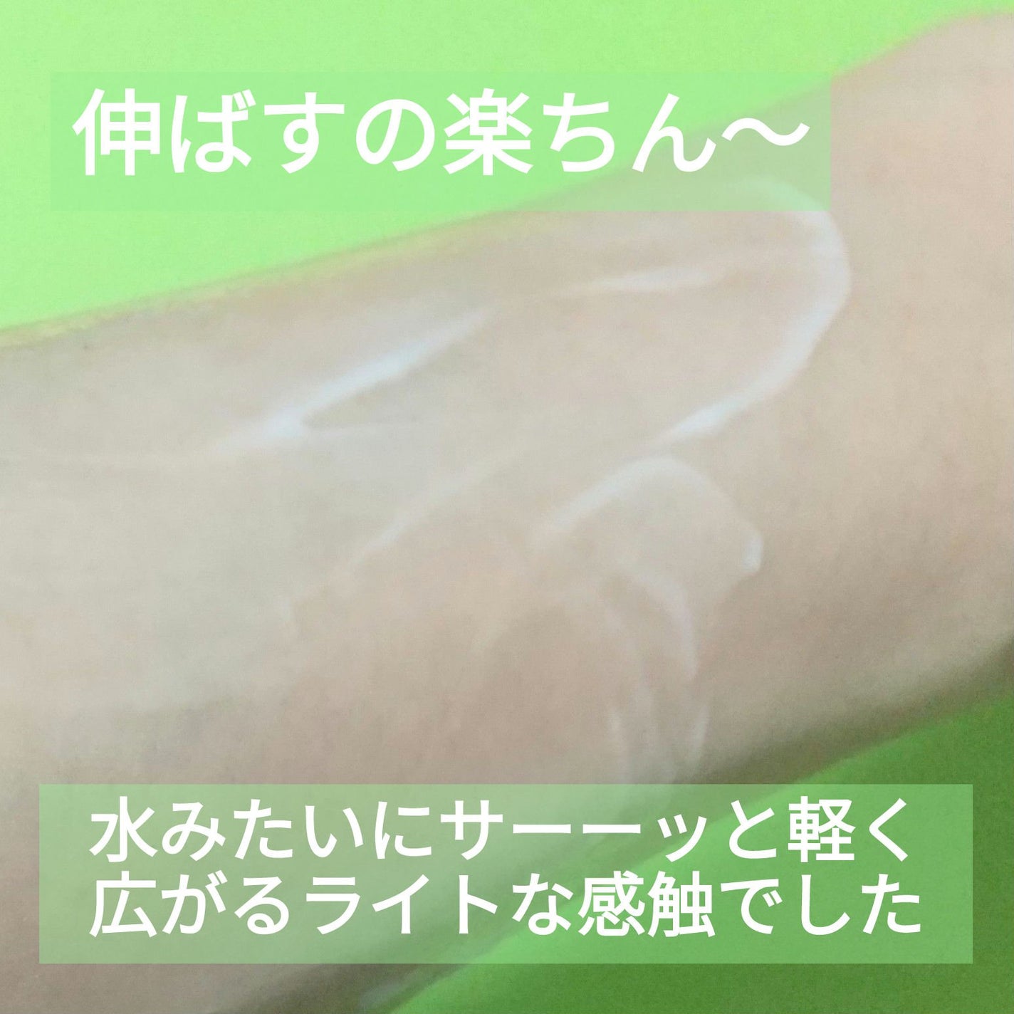 ハンドクリームライト/3ウェイ/ハンドクリームを使ったクチコミ(4枚目)
