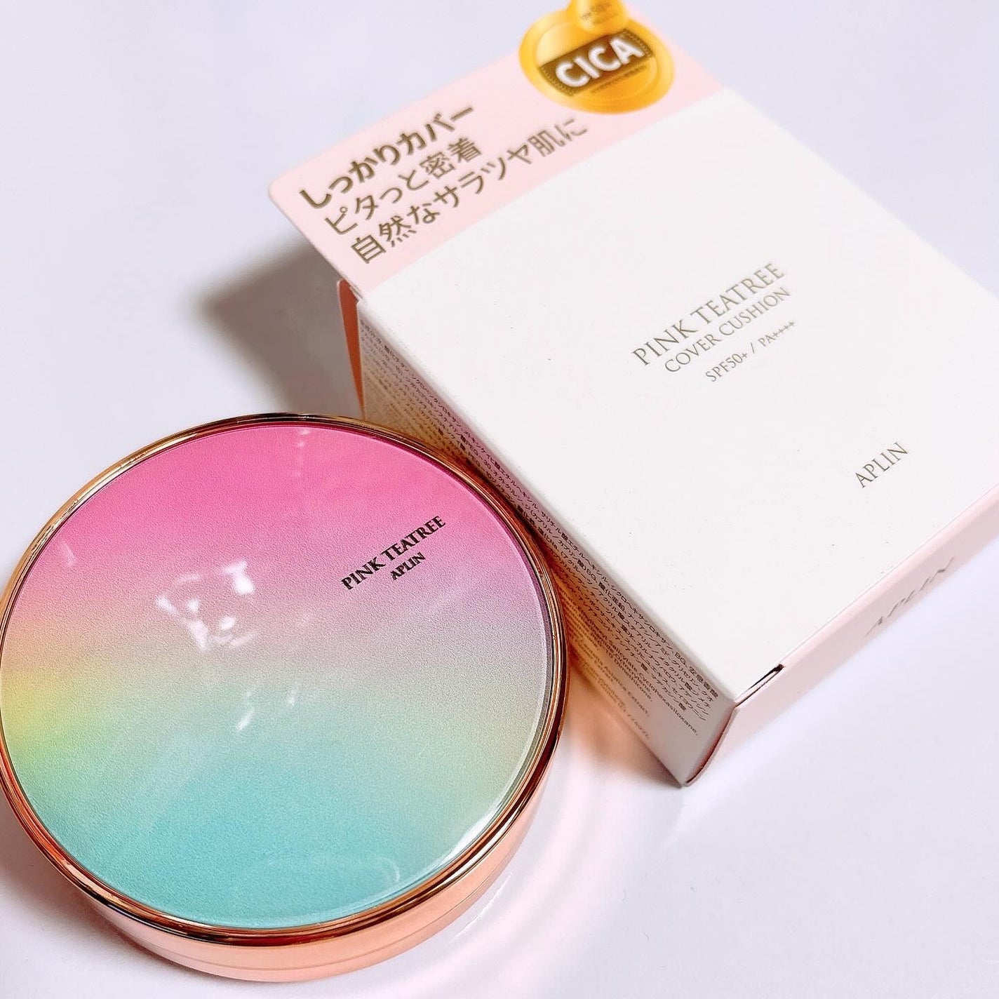 ピンクティーツリーカバークッション/APLIN/クッションファンデーションを使ったクチコミ(2枚目)