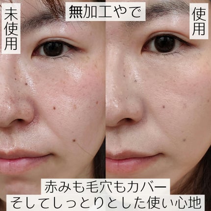SIGNATURE ESSENCE COVER PACT /AGE20’s/クリーム・エマルジョンファンデーションを使ったクチコミ(6枚目)