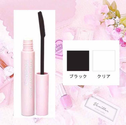 【旧品】マシュマロフィニッシュパウダー/キャンメイク/プレストパウダーを使ったクチコミ(2枚目)