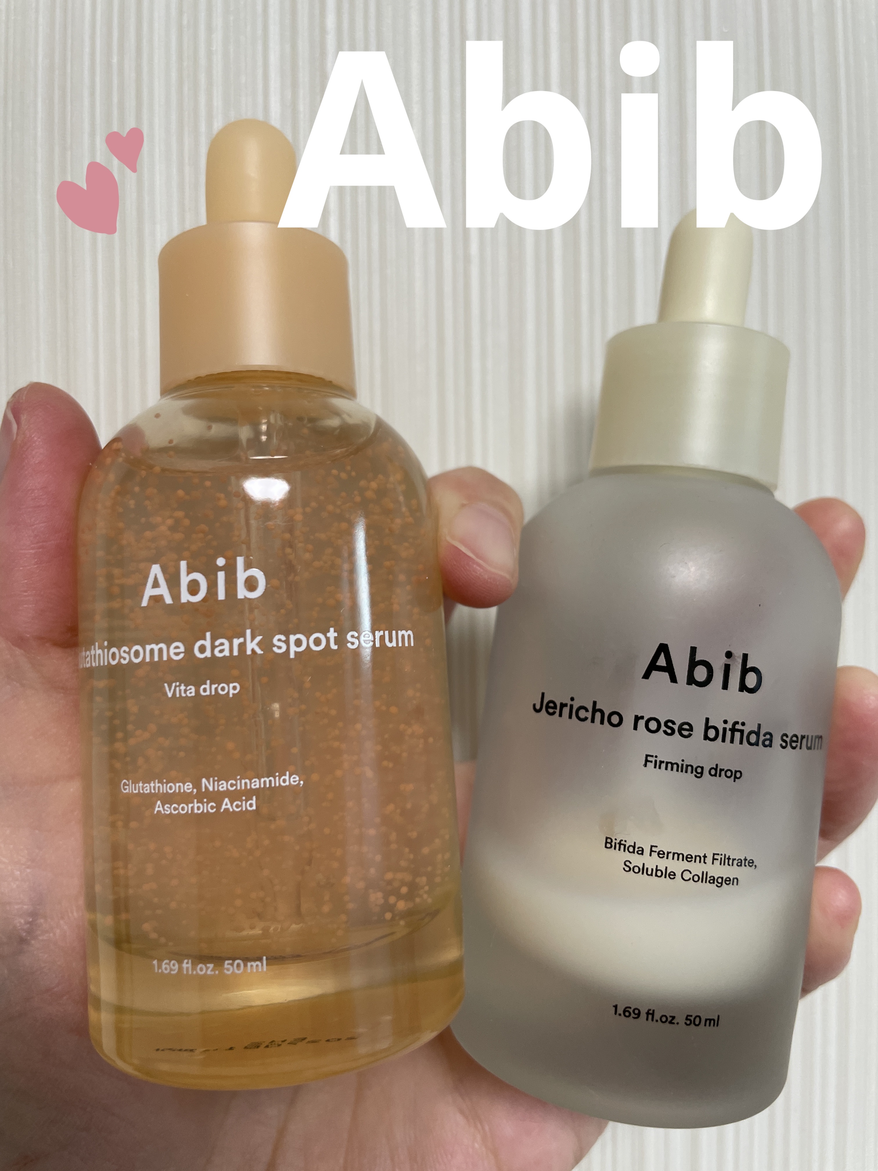 大好きAbibのセラム❤️

復活草ビフィダセラムファーミングドロップ
毛穴をキュッと引き締めて肌のキメを整え、保湿に弾力改善まで❣️トータルケアが可能なセラムです
私は特に秋冬に愛用していますが夜塗って寝るとお肌がパーンと張ってしっとりも