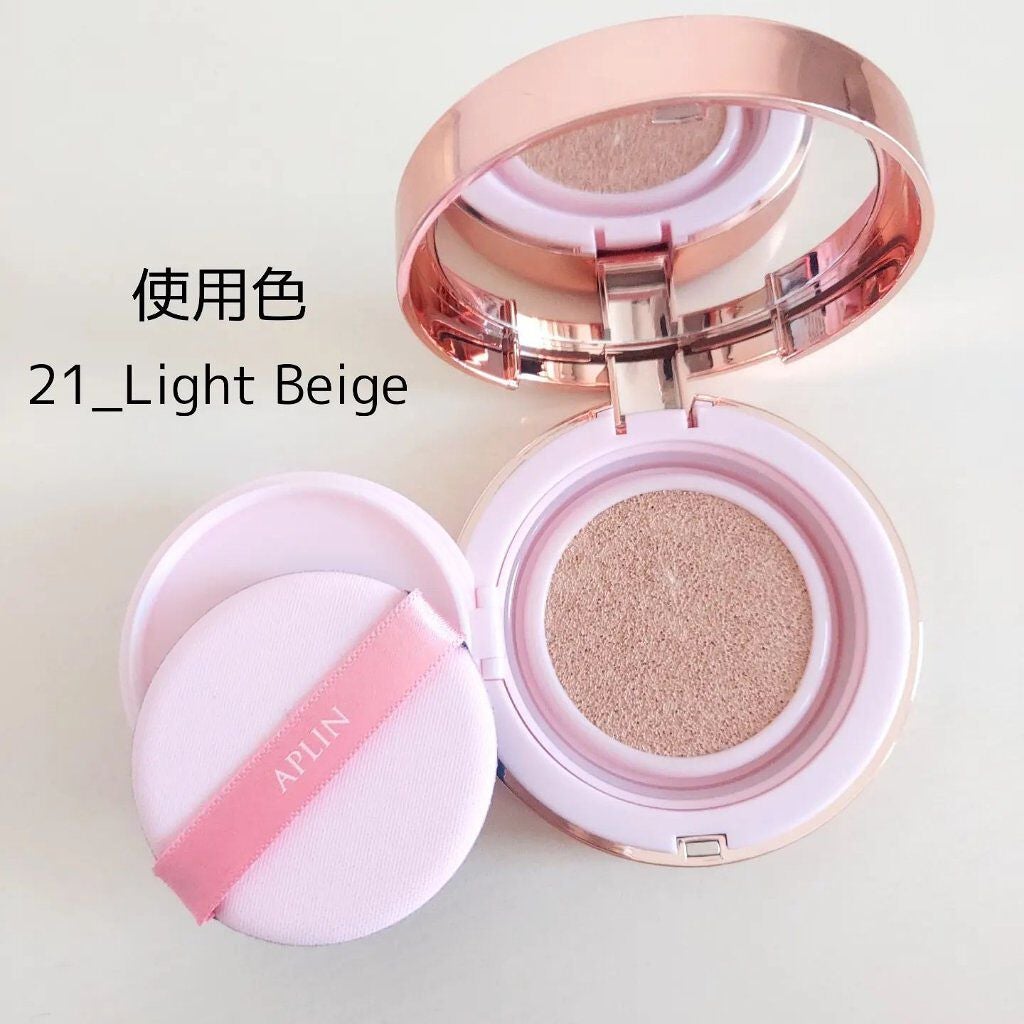 ピンクティーツリーカバークッション/APLIN/クッションファンデーションを使ったクチコミ(2枚目)