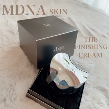 THE FINISHING CREAM/MDNA SKIN/フェイスクリームを使ったクチコミ（1枚目）