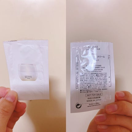 センサイ AS クリーム/SENSAI/フェイスクリームを使ったクチコミ(1枚目)