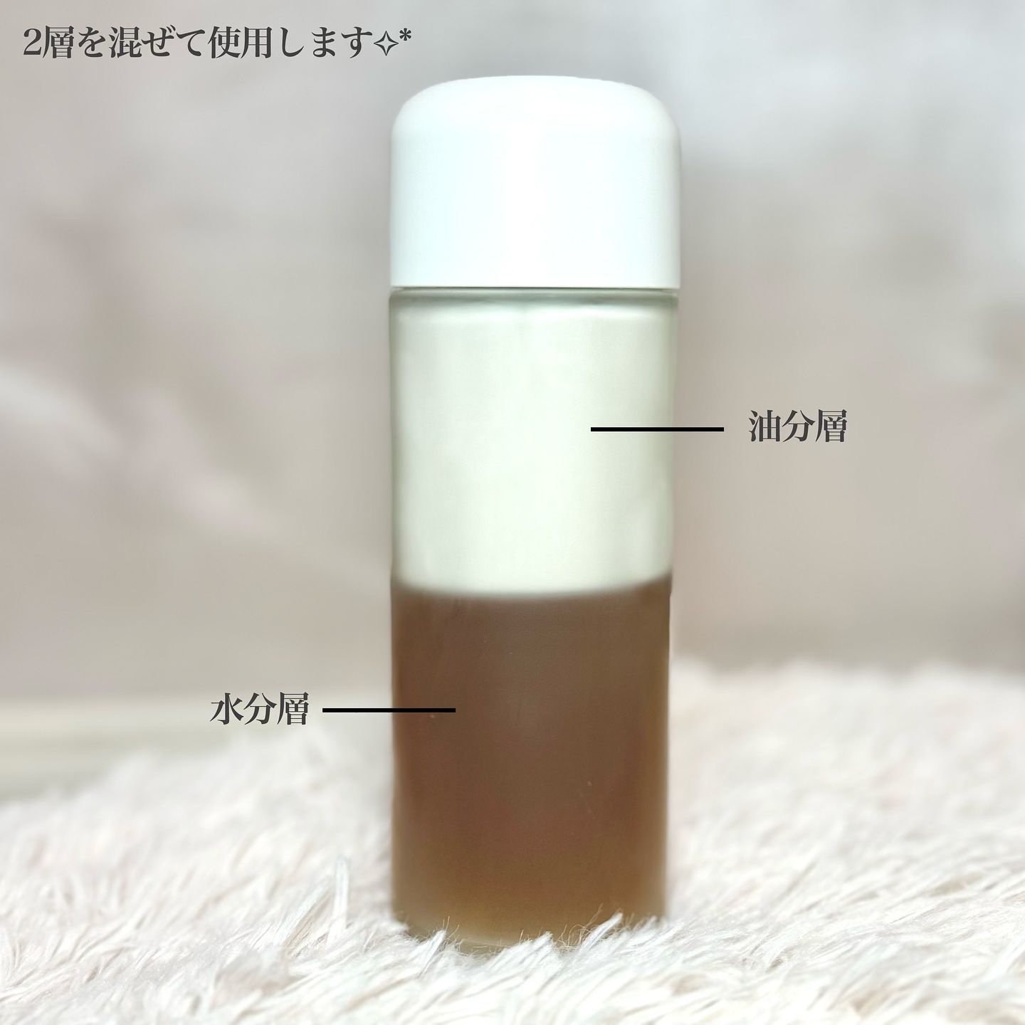 ヴィーガンコンブチャ ティー エッセンス/Dr.Ceuracle/オールインワン化粧品を使ったクチコミ（2枚目）