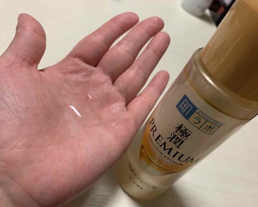 ハトムギ化粧水(ナチュリエ スキンコンディショナー R )/ナチュリエ/化粧水を使ったクチコミ（3枚目）