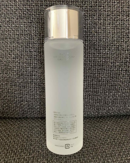 エムディア EGF リニューセラム/M-Dear/美容液を使ったクチコミ(3枚目)