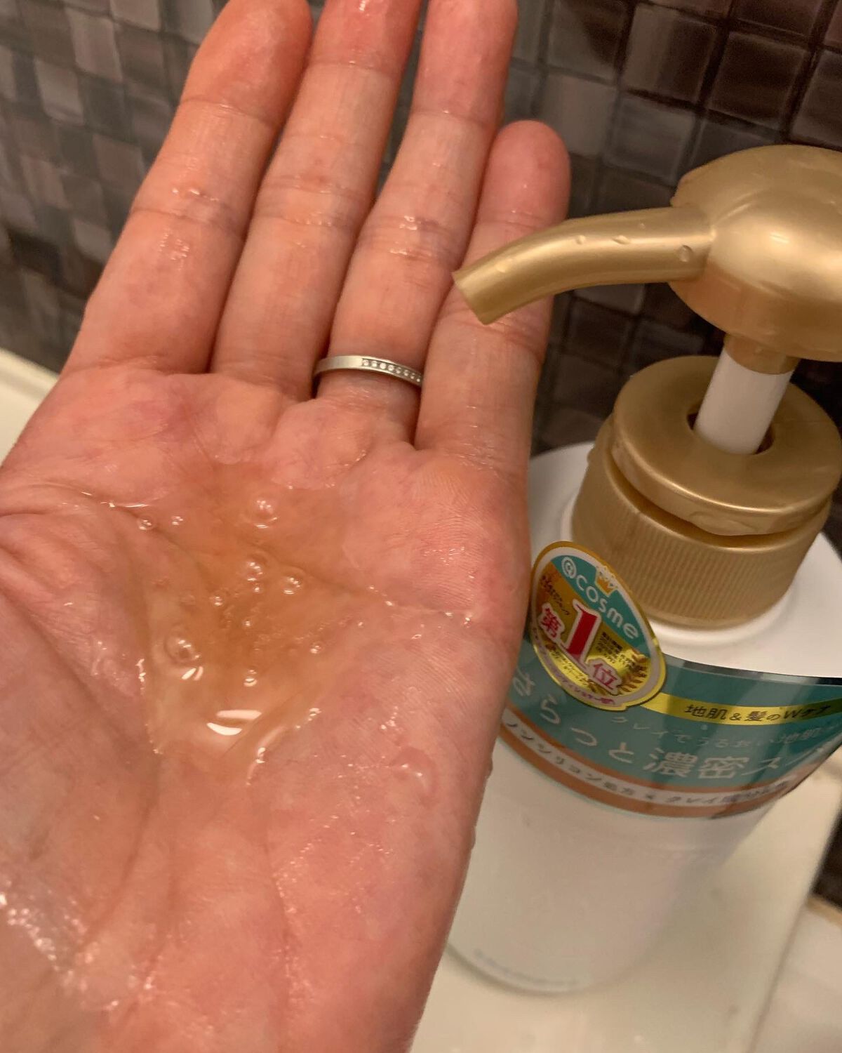 シャンプー/トリートメント SN さらさら/CLAYGE/シャンプー・コンディショナーを使ったクチコミ(2枚目)