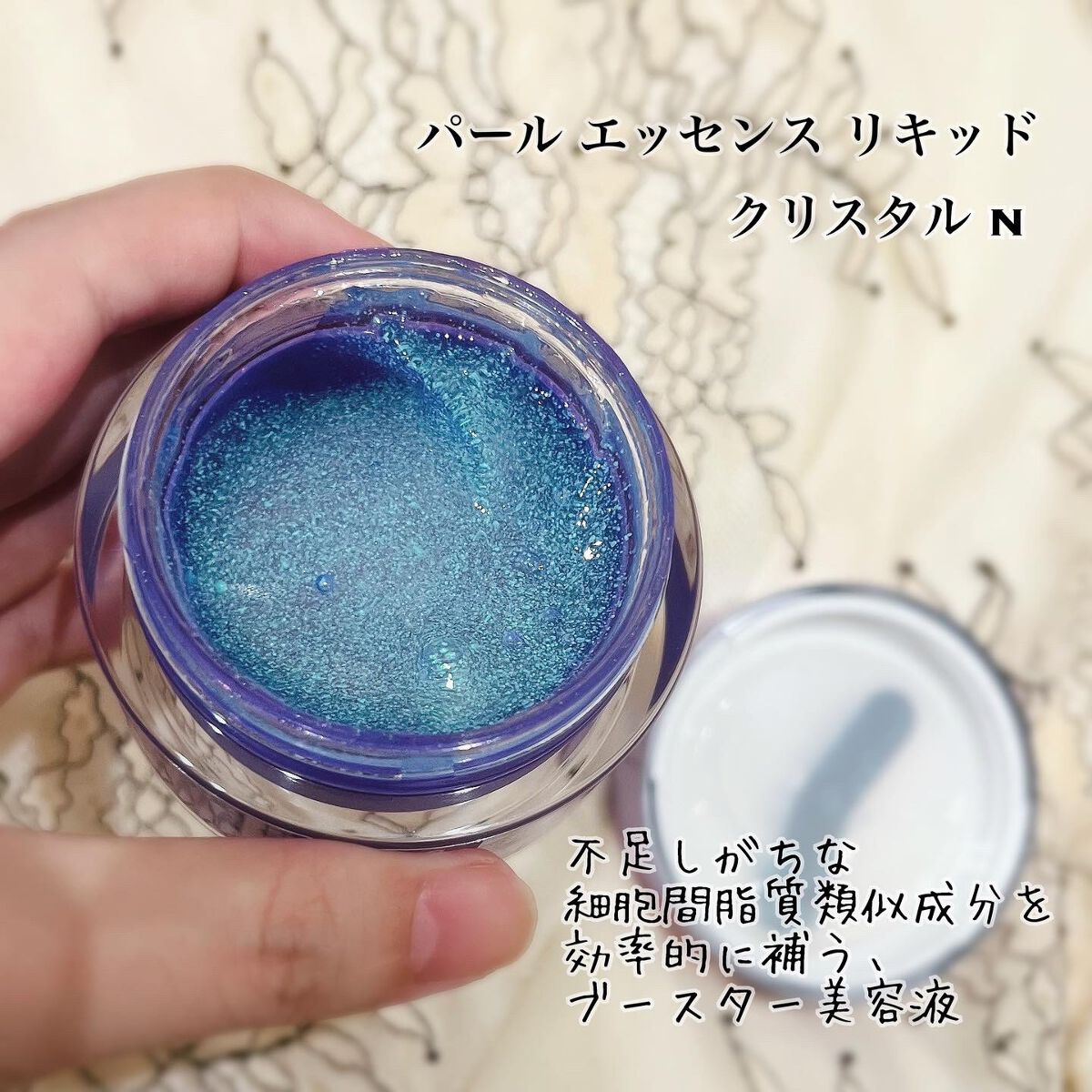 ムーンパール モイスチャーリッチローションII/ミキモト コスメティックス/化粧水を使ったクチコミ（2枚目）