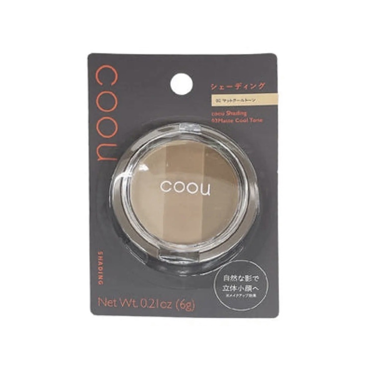 シェーディング/coou/シェーディングを使ったクチコミ（1枚目）