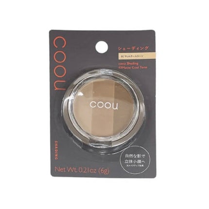 シェーディング/coou/シェーディングを使ったクチコミ(1枚目)