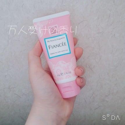 ハンドクリーム ピュアシャンプーの香り/フィアンセ/ハンドクリームを使ったクチコミ(1枚目)
