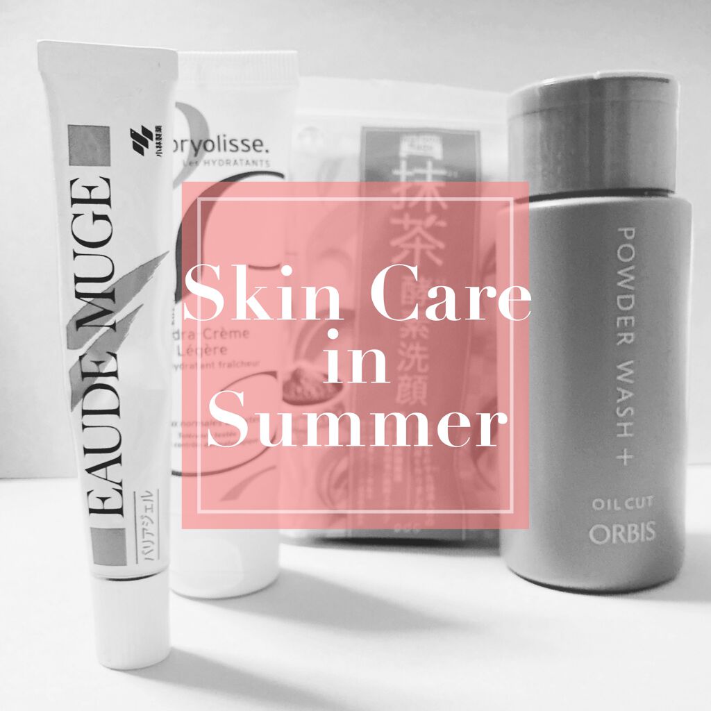 アンブリオリス イドラクリーム ライト/アンブリオリス/フェイスクリームを使ったクチコミ（1枚目）