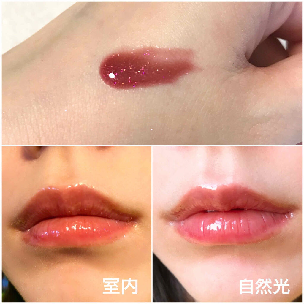 オールインワンティント/シャインリッチ/リップティントを使ったクチコミ（2枚目）