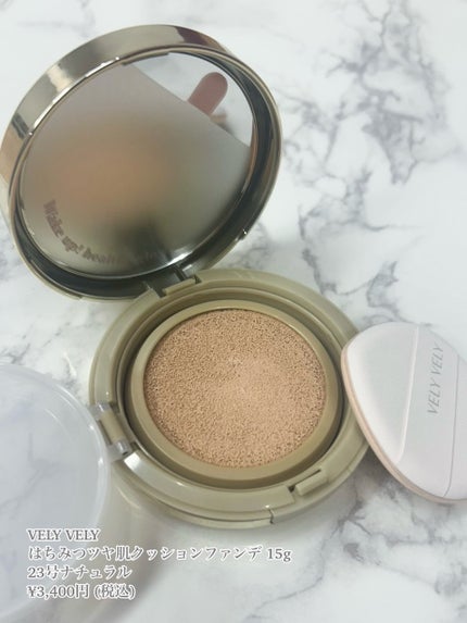 ぐみ on LIPS 「【ハイカバーで高密着👀】次来るファンデはVELYVELY💓「は..」(4枚目)