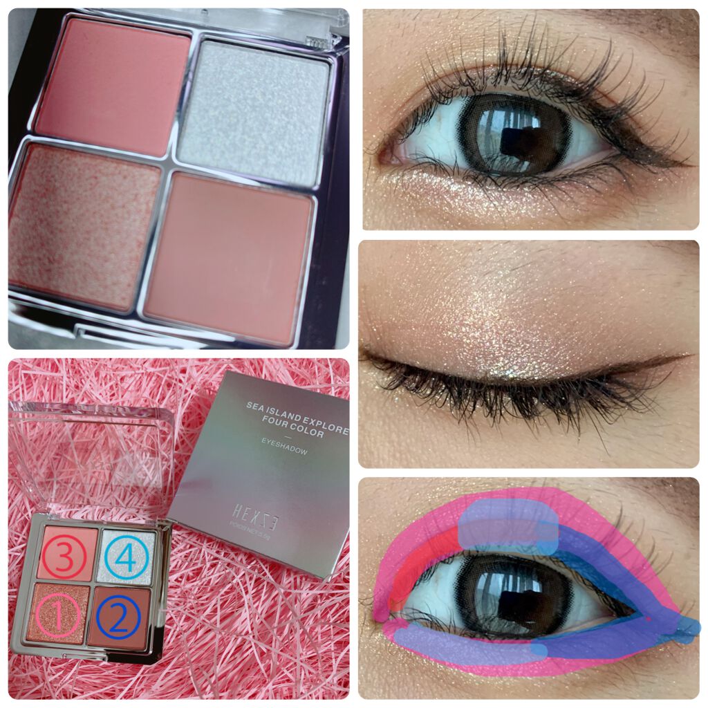 アイランドアドベンチャー4アイシャドウ/HEXZE(ヘックスゼ)/アイシャドウパレットを使ったクチコミ(4枚目)