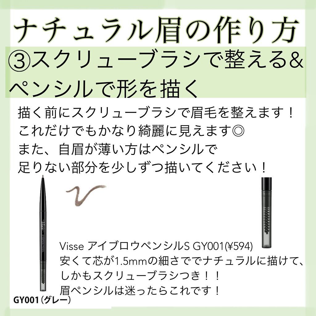 ケイト デザイニングアイブロウ3D/KATE/パウダーアイブロウを使ったクチコミ(6枚目)