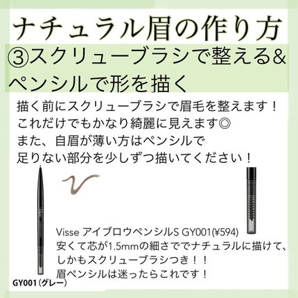 ケイト デザイニングアイブロウ3D/KATE/パウダーアイブロウを使ったクチコミ(6枚目)